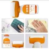 מיני רולר עם 500 גרם צבע לבן לצביעה וייבוש מהיר של הקיר